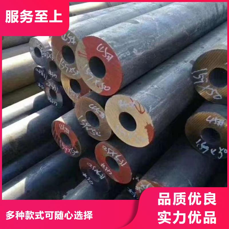 无缝钢管L290N无缝钢管品质可靠