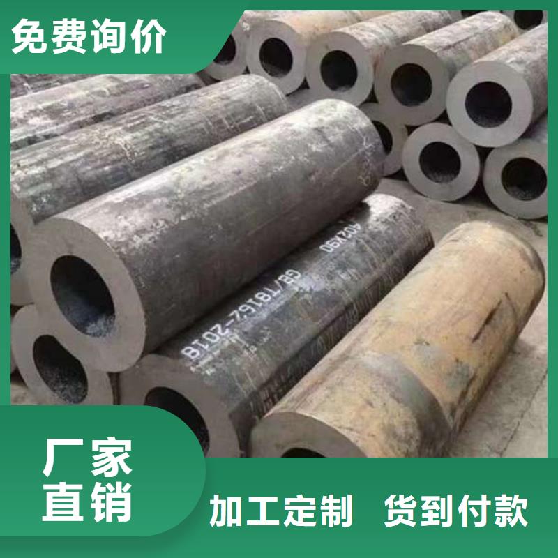无缝钢管Q355C无缝方管自营品质有保障