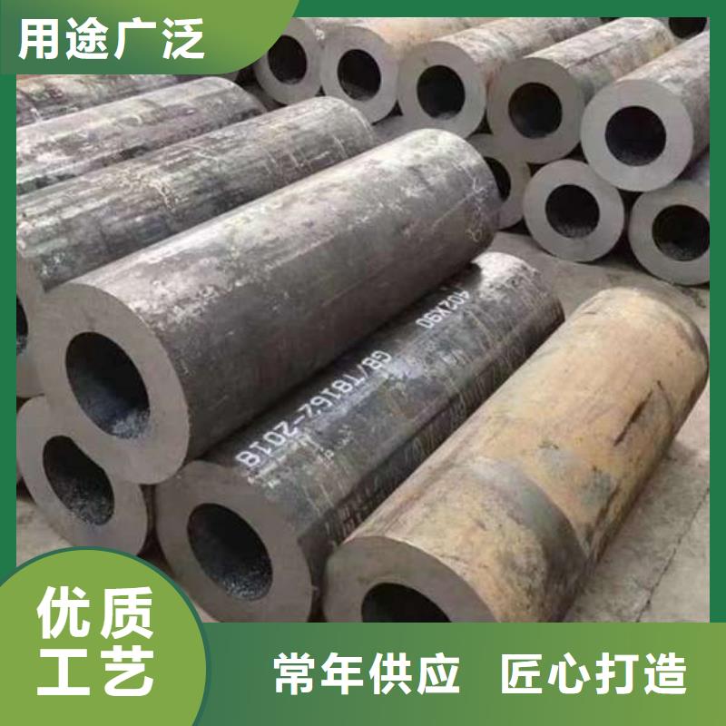 无缝钢管12Cr1MoVG无缝钢管价格透明