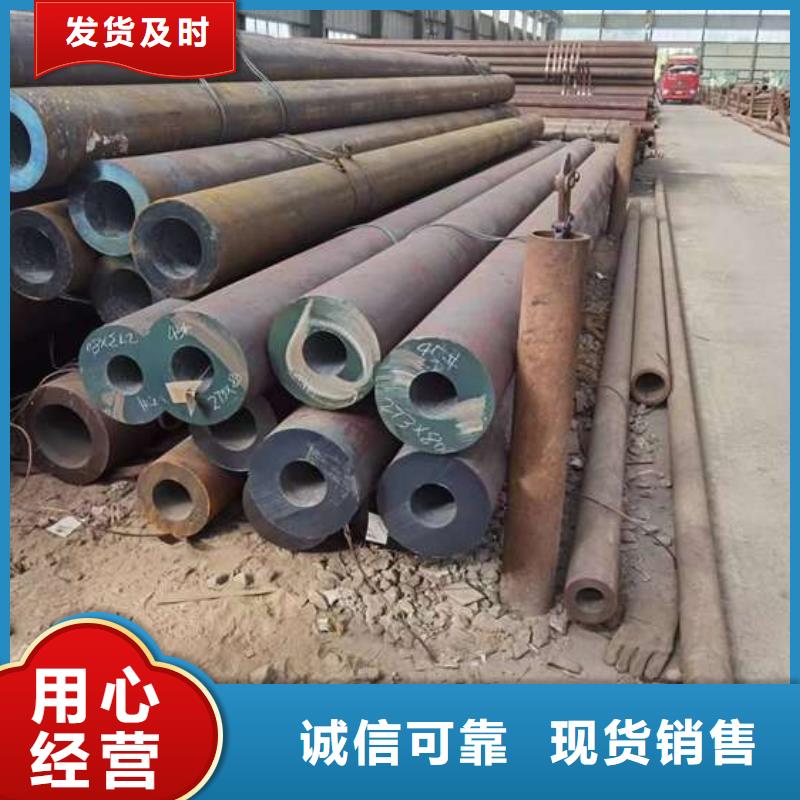 无缝钢管Q355C无缝方管货源报价