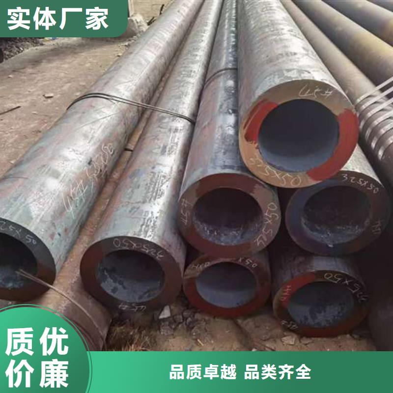【无缝钢管】,20G无缝钢管售后服务完善