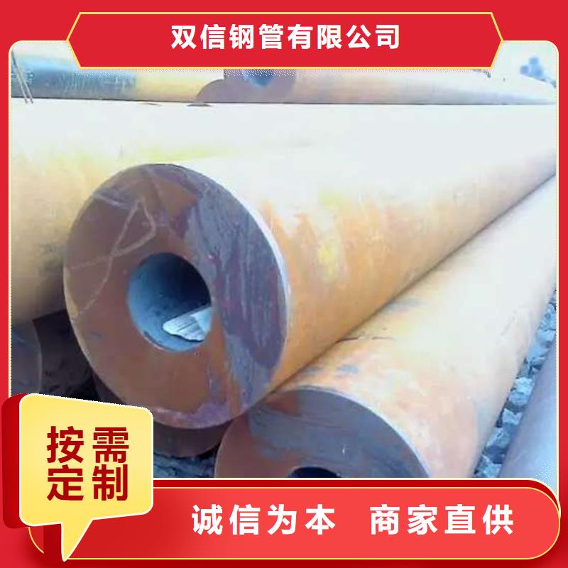 无缝钢管,精密钢管厂家海量现货