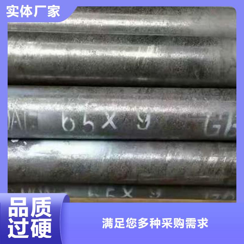 L254N无缝钢管视频-新疆克拉玛依市双信L254N无缝钢管可服务区域伊犁|乌鲁木齐等