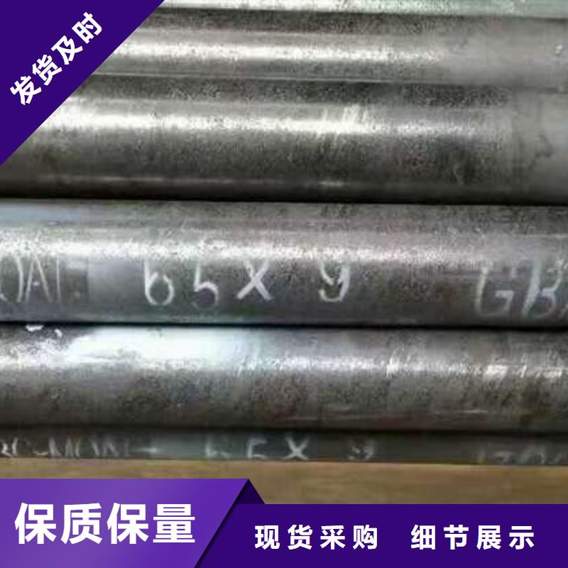 无缝钢管无缝方管精选货源