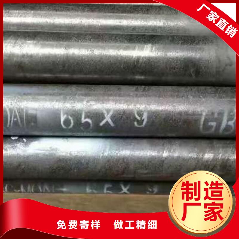 无缝钢管 L290N无缝钢管订制批发