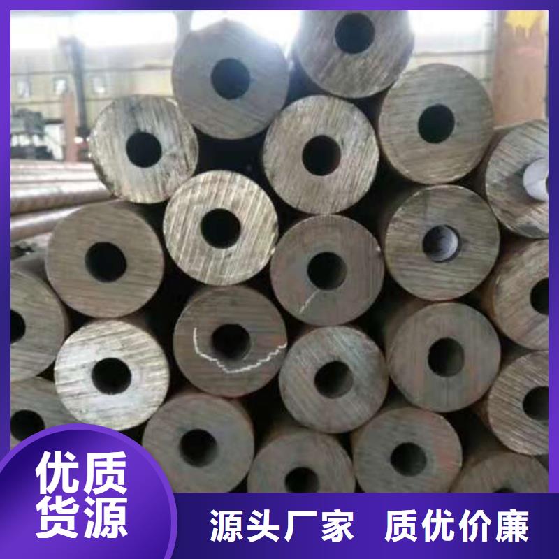 无缝钢管精密钢管厂家真材实料