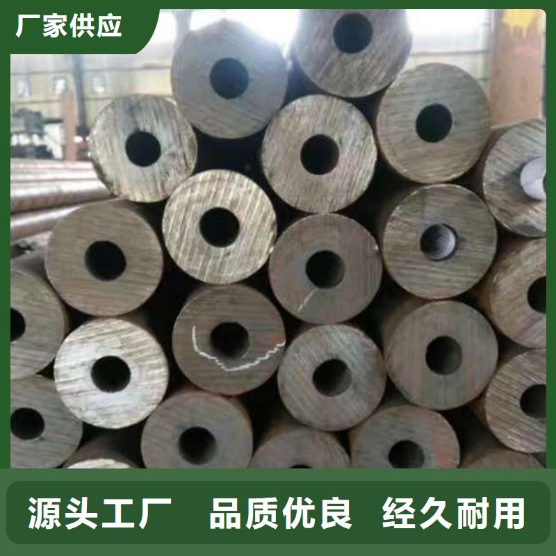 【无缝钢管】无缝方管用心做好每一件产品