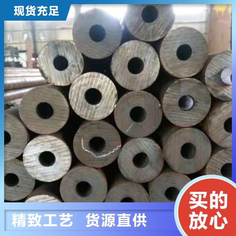 无缝钢管Q355C焊接方管有实力有经验