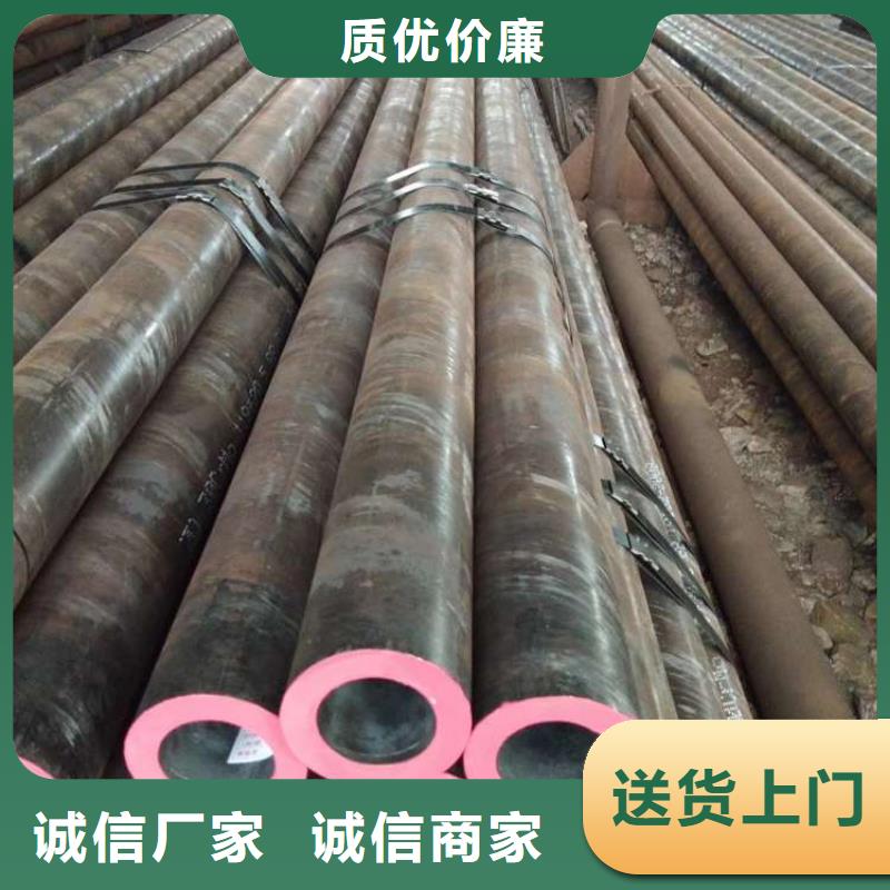 无缝钢管精密钢管厂家把实惠留给您