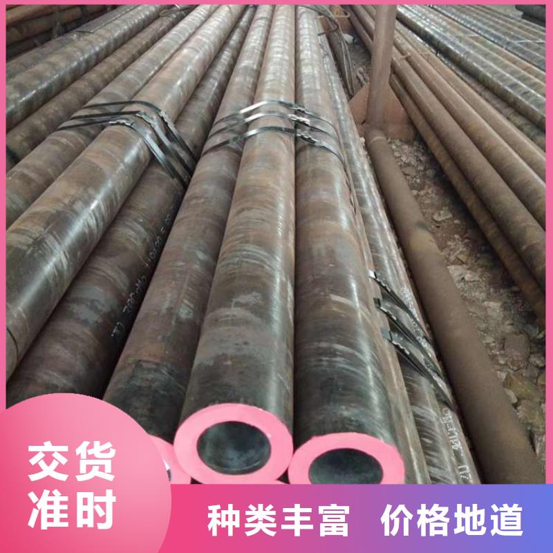 无缝钢管Q355B直缝焊钢管量大从优