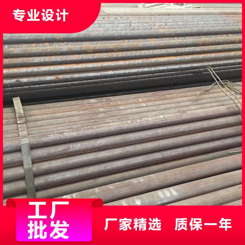 无缝钢管Q355B直缝焊钢管量大从优