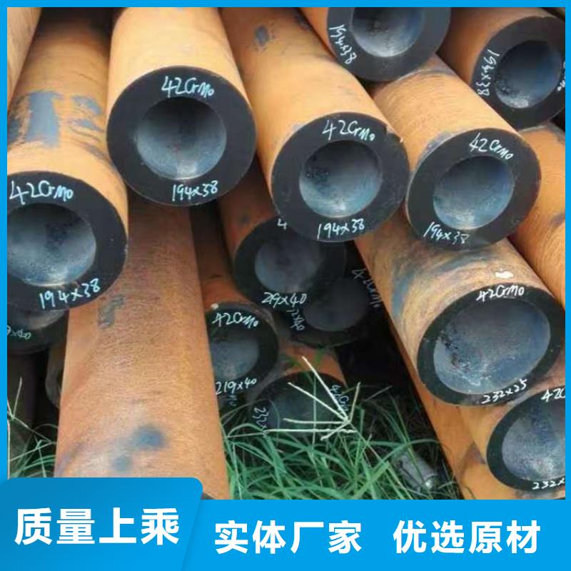 无缝钢管-厚壁无缝钢管免费寄样