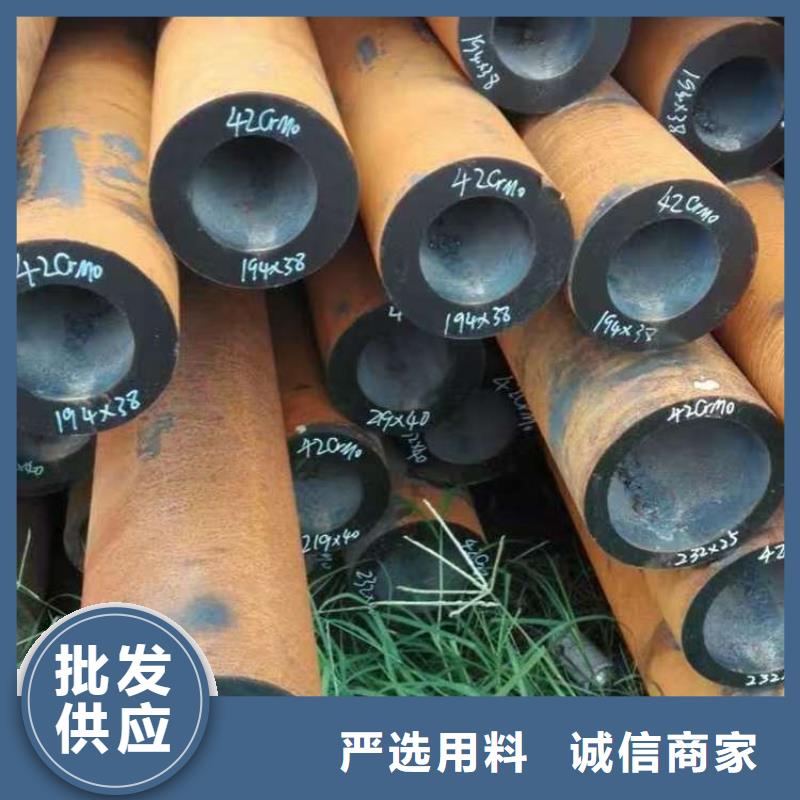 无缝钢管精密钢管厂家实拍展现