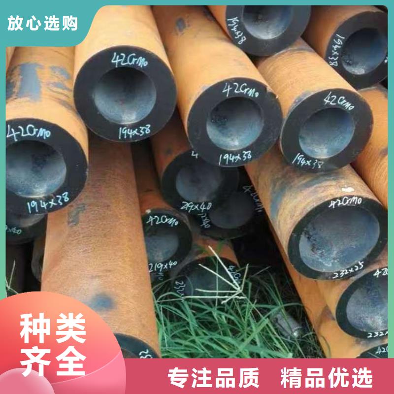 无缝钢管 L290N无缝钢管订制批发