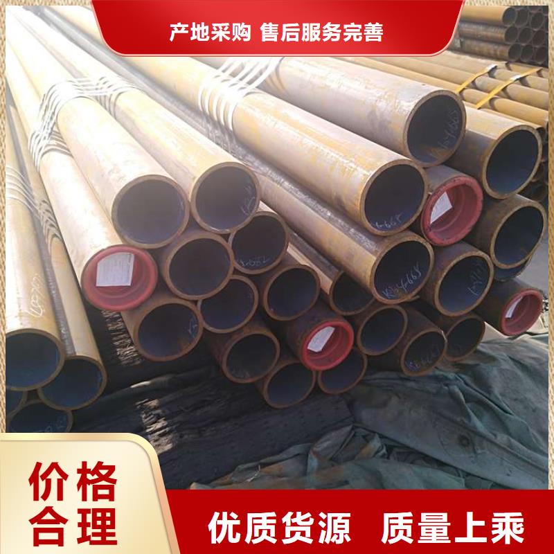 无缝钢管Q355C无缝方管自营品质有保障