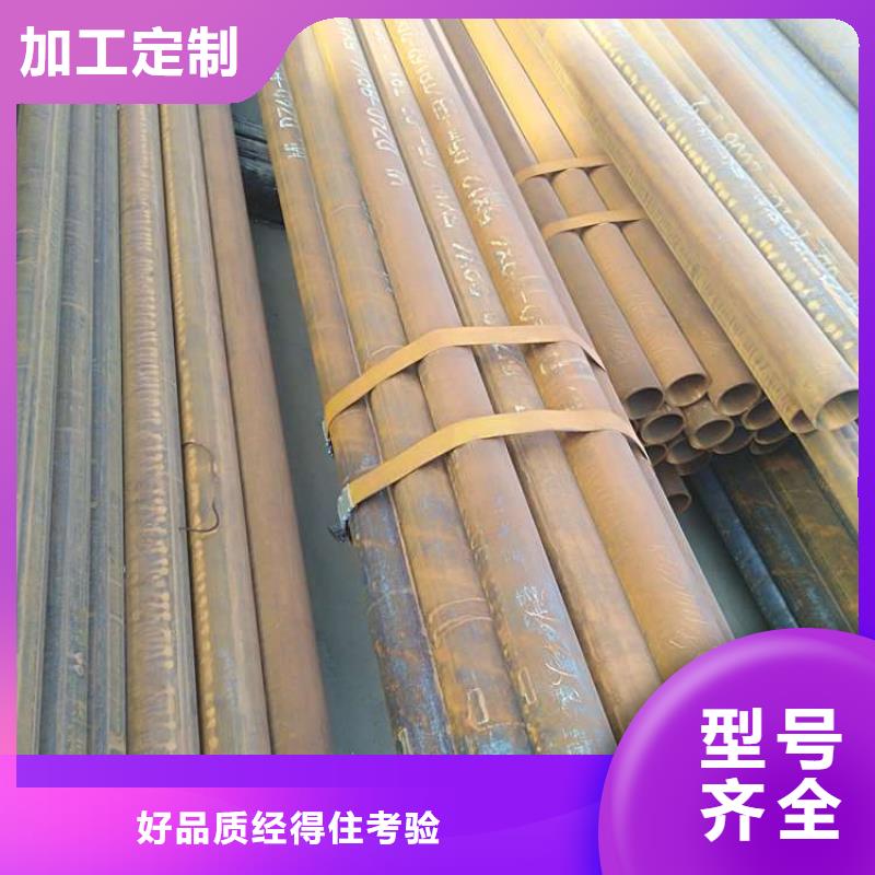 无缝钢管Q355B无缝钢管符合行业标准
