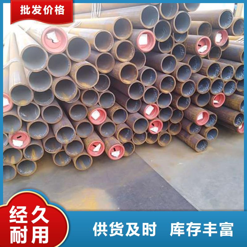 无缝钢管【精密钢管厂家】通过检测