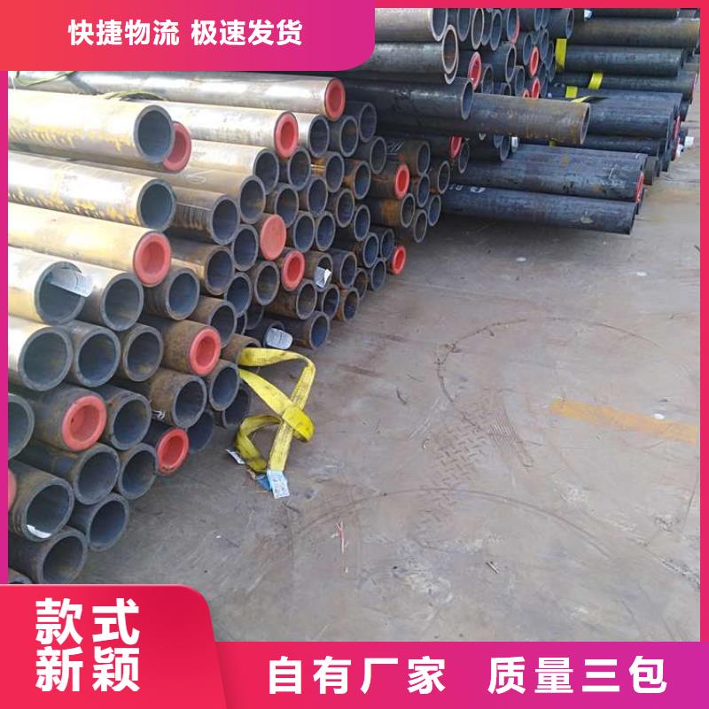 无缝钢管-A333Gr.6无缝钢管厂家直销放心