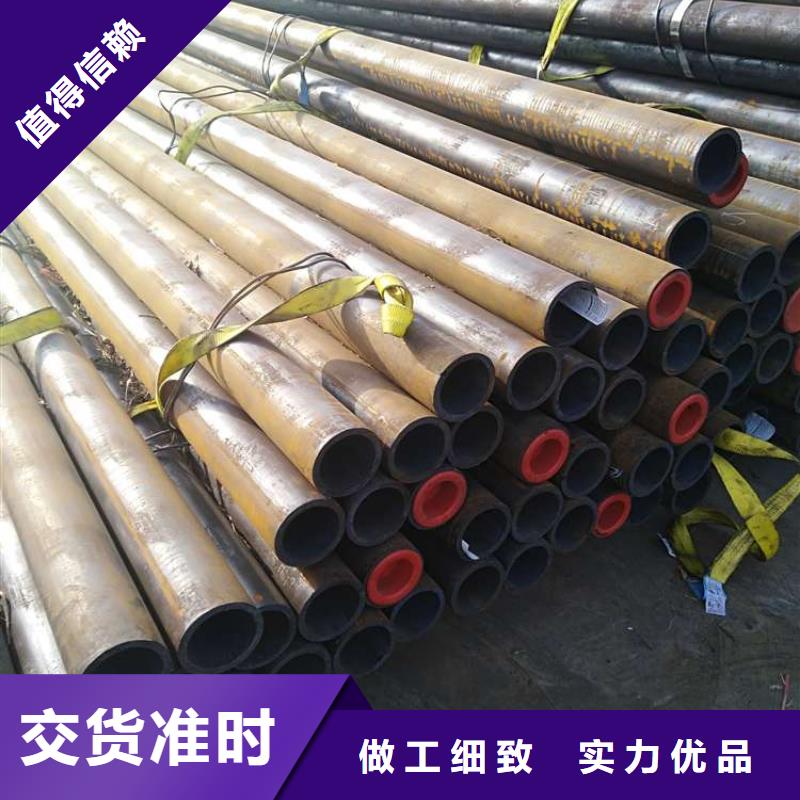 无缝钢管精密钢管厂家真材实料