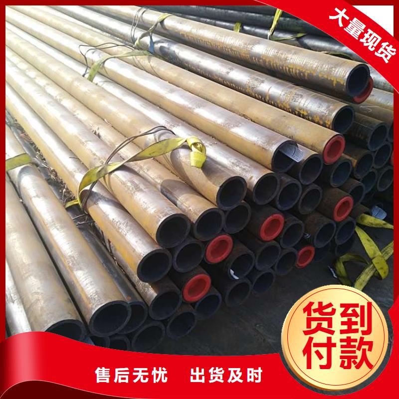 无缝钢管15CrMoG无缝钢管来图定制