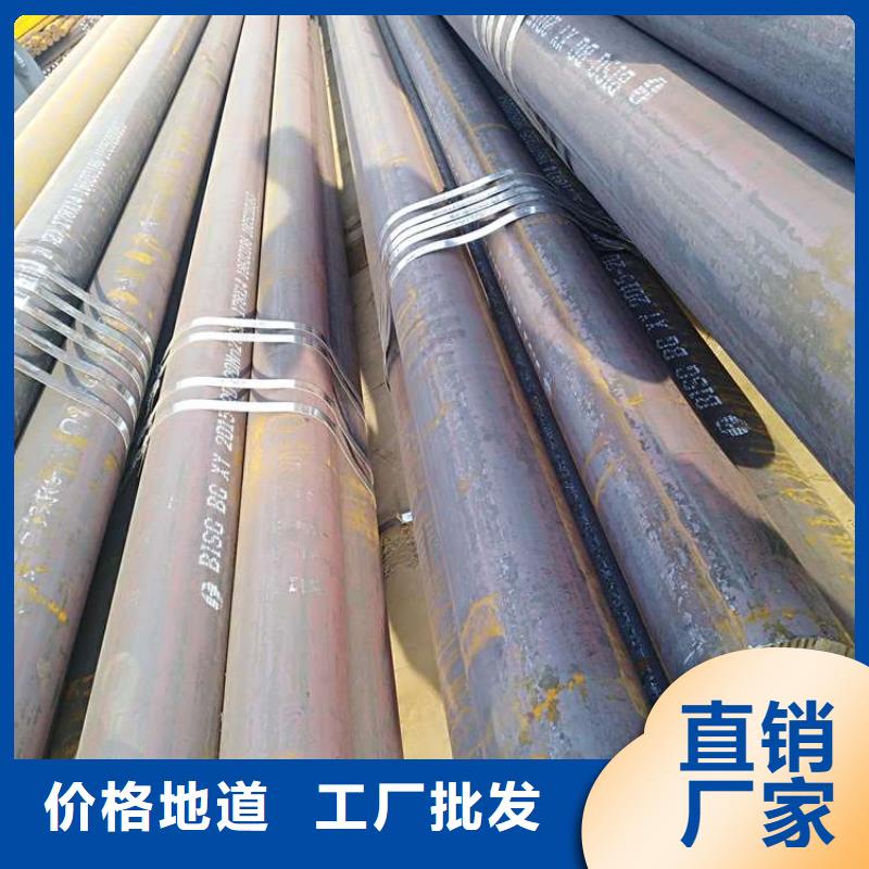 无缝钢管Q355C焊接方管严格把控每一处细节
