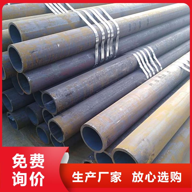 无缝钢管,精密钢管厂家快速报价