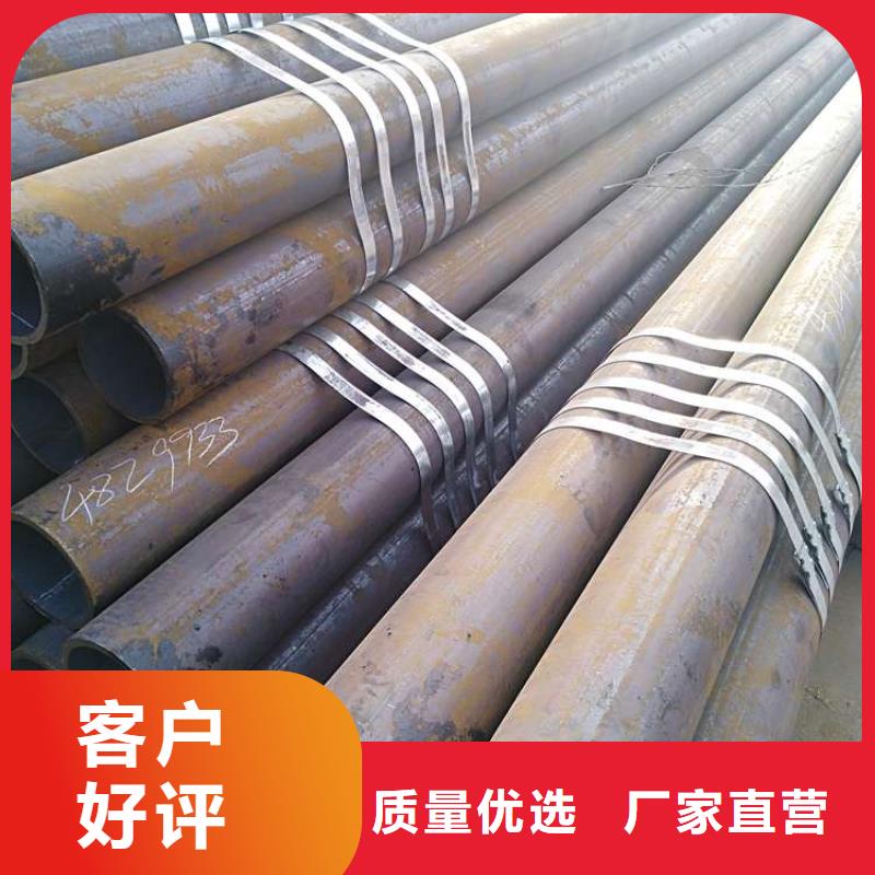 无缝钢管Q355E无缝方管种类齐全