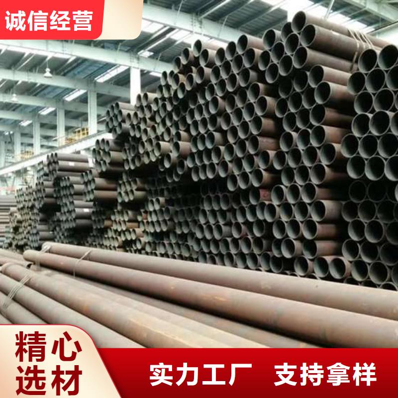 L254N无缝钢管视频-新疆克拉玛依市双信L254N无缝钢管可服务区域伊犁|乌鲁木齐等