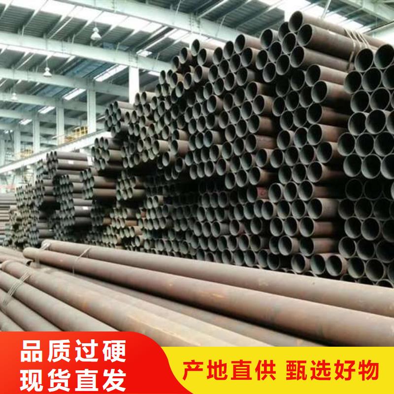 无缝钢管,精密钢管厂家海量现货