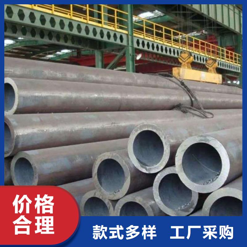 无缝钢管Q355C无缝方管货源报价
