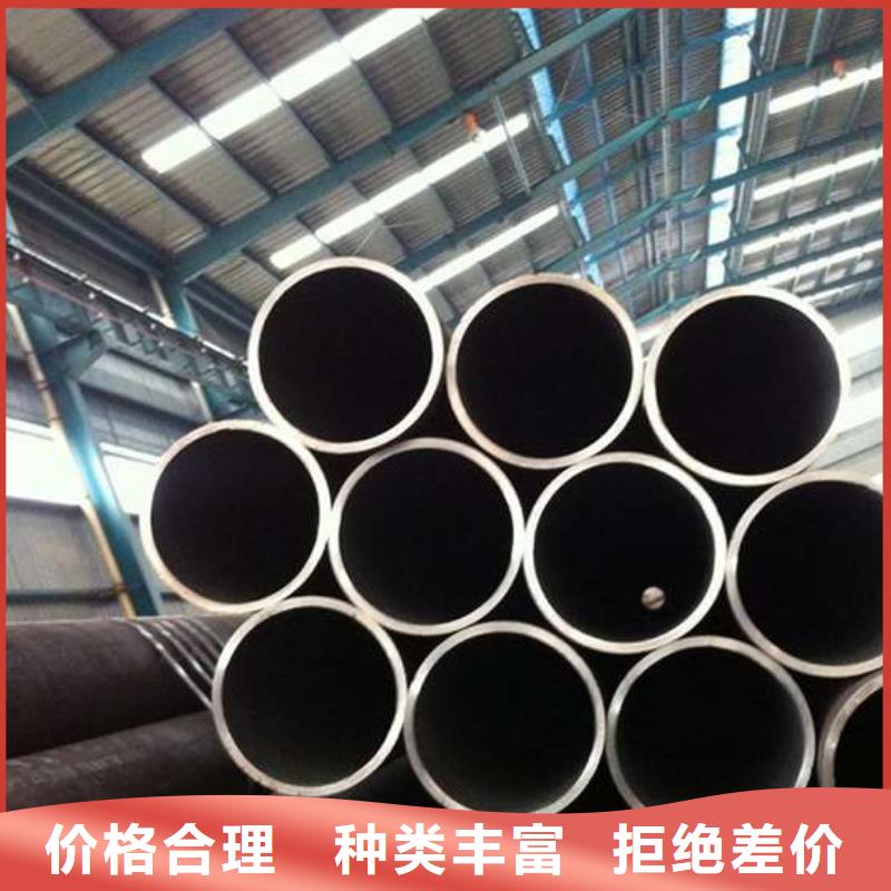 无缝钢管无缝方管厂家直营