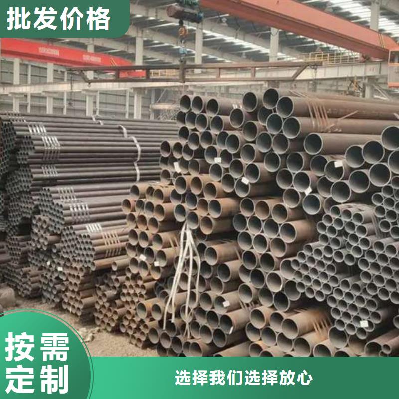 无缝钢管 Q355B直缝焊钢管多行业适用