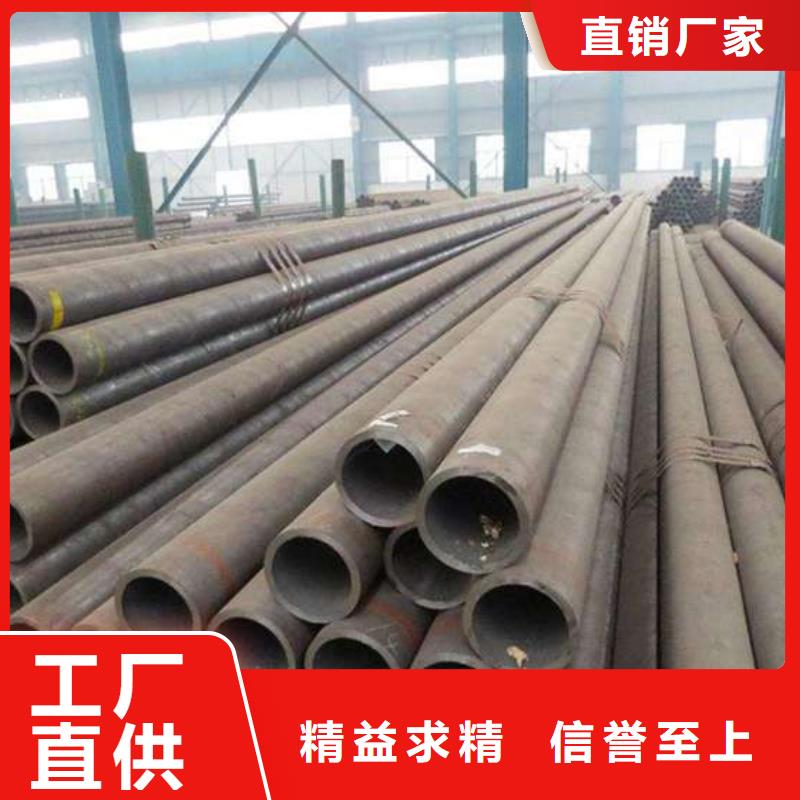 无缝钢管 12Mn无缝钢管厂家十分靠谱
