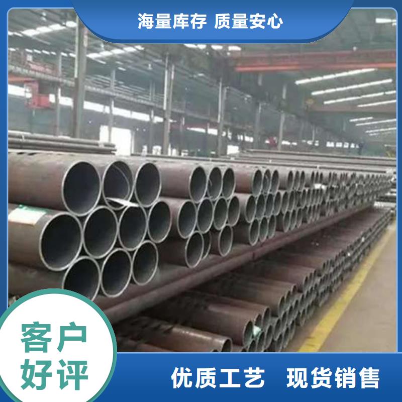 无缝钢管A333Gr.6无缝钢管适用场景