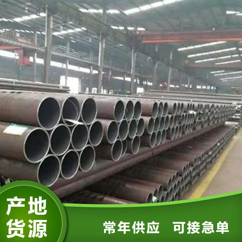 无缝钢管无缝方管精选货源