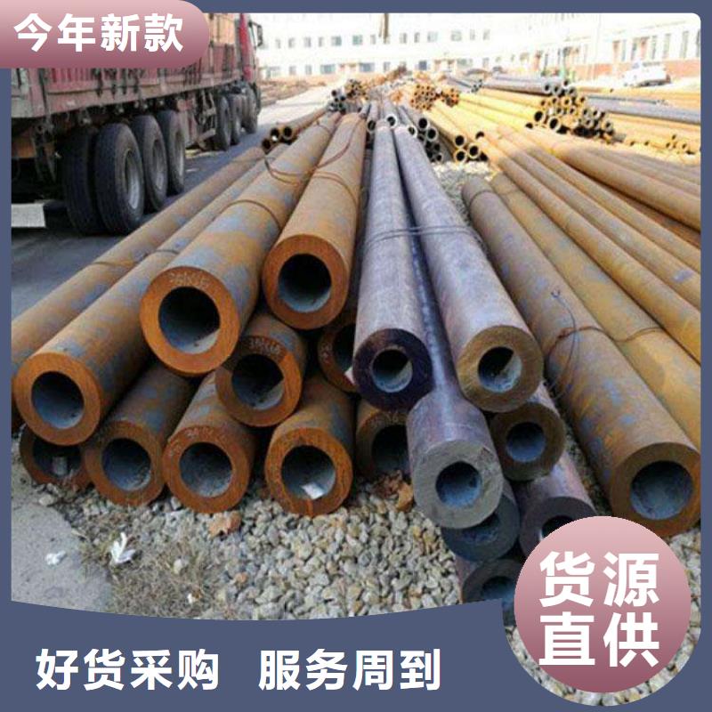 【无缝钢管】_20G无缝钢管专业供货品质管控