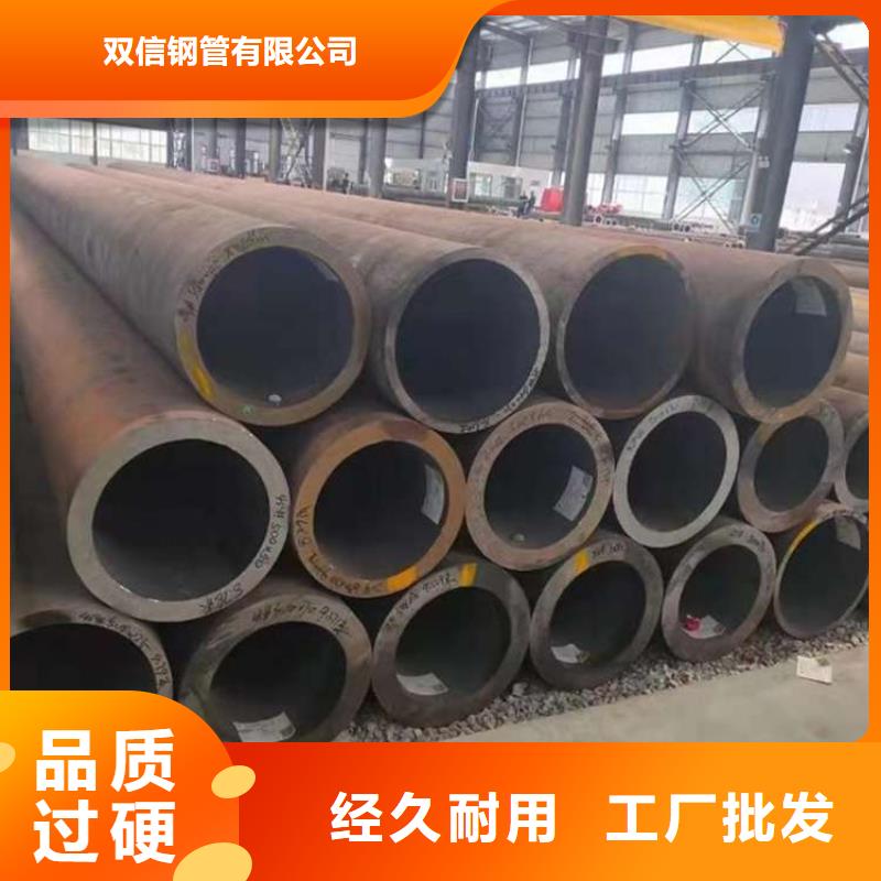 无缝钢管Q355C无缝方管实拍展现
