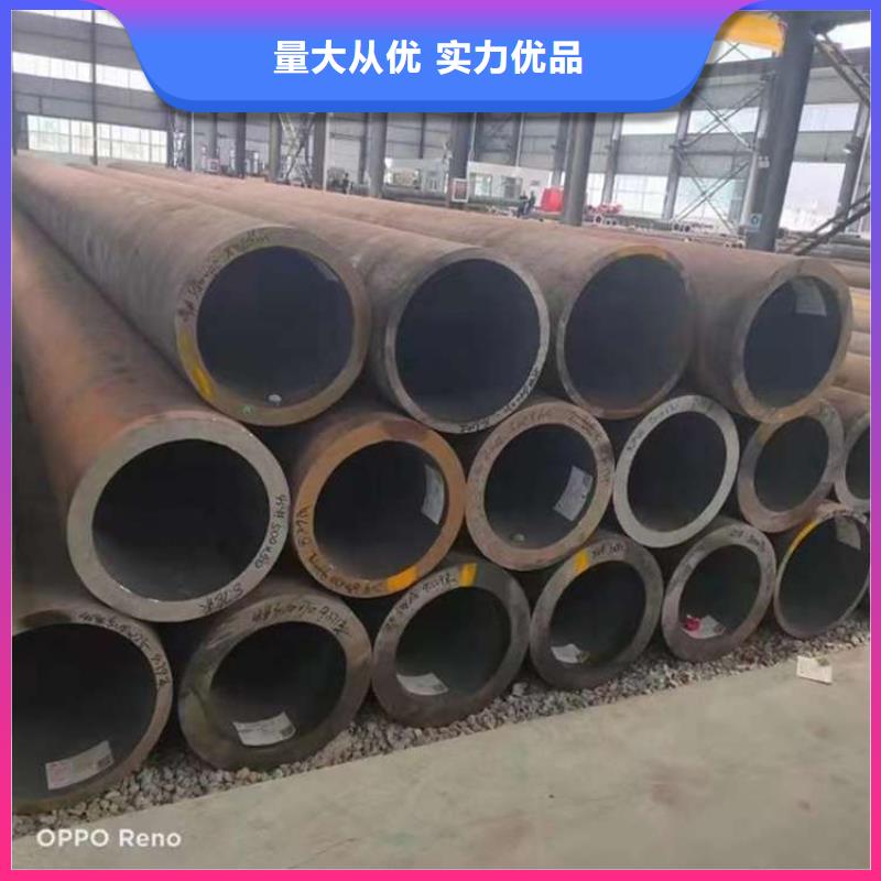 L254N无缝钢管视频-乌兰察布|通辽|兴安|阿拉善双信L254N无缝钢管_ 双信钢管(包头市分公司)