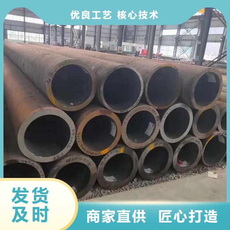 无缝钢管Q355B直缝焊钢管量大从优