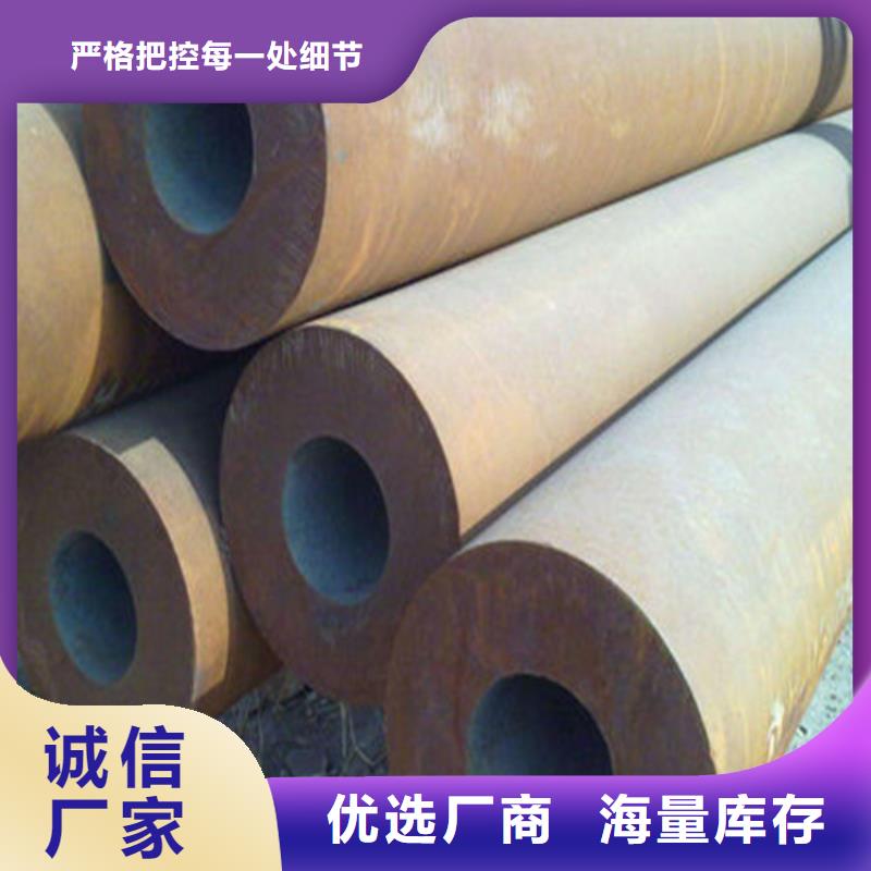 无缝钢管 L290N无缝钢管订制批发