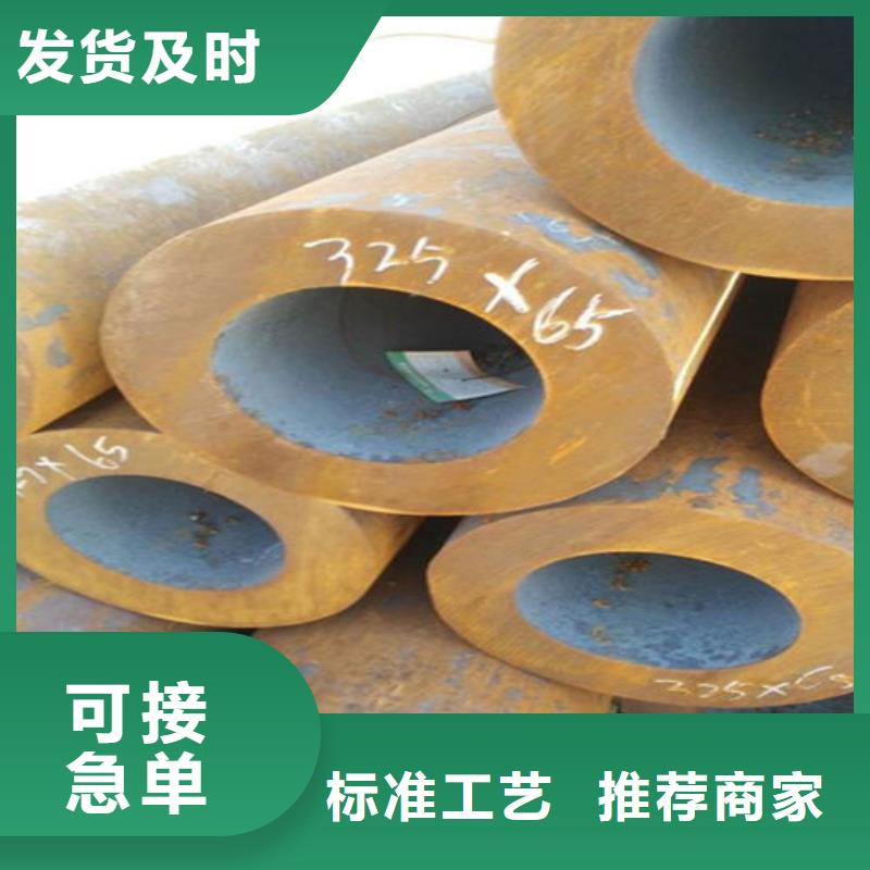 无缝钢管Q345D无缝方管厂家工艺先进