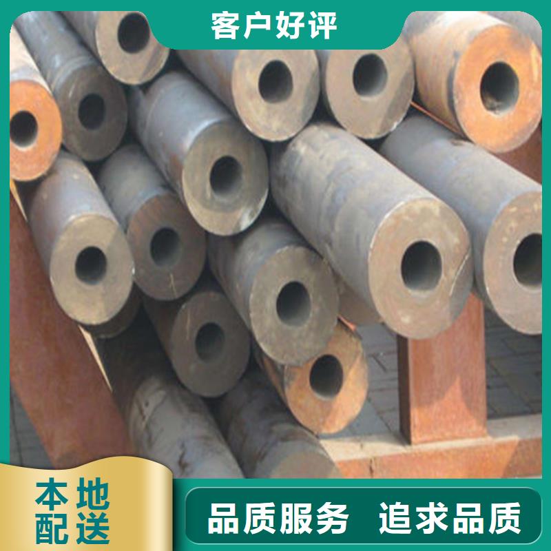 无缝钢管精密钢管厂家实拍展现