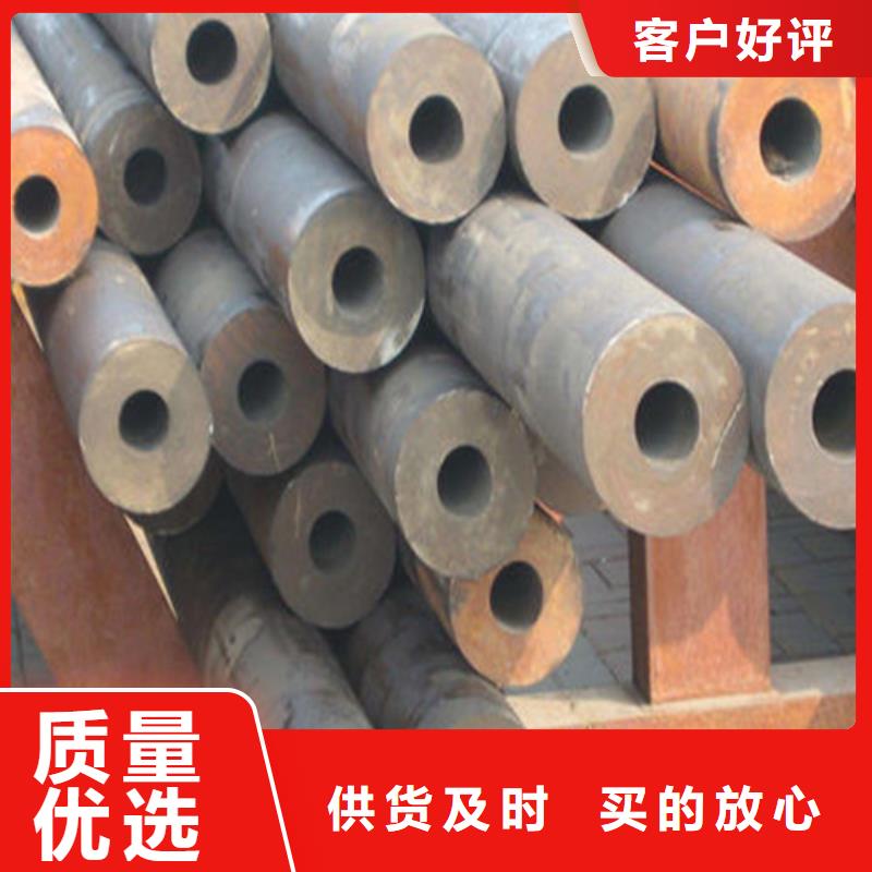 无缝钢管A333Gr.6无缝钢管源头厂家经验丰富