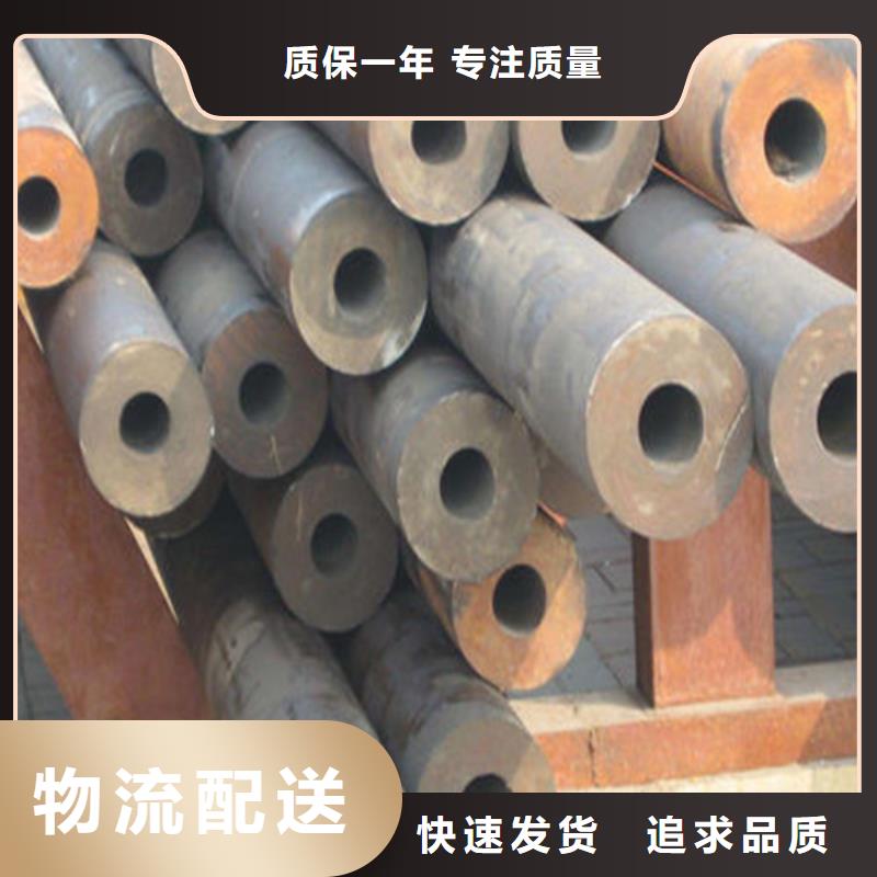 无缝钢管精密钢管厂家真材实料