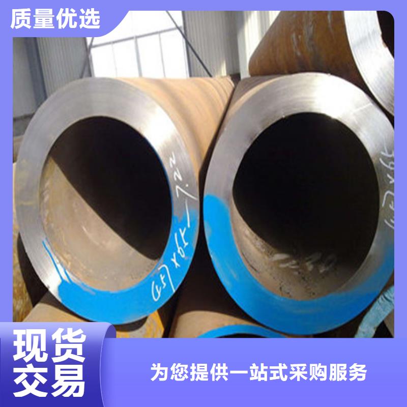 无缝钢管 精密钢管厂家用途广泛