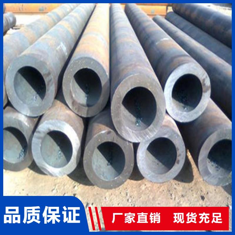 无缝钢管15CrMoG无缝钢管联系厂家