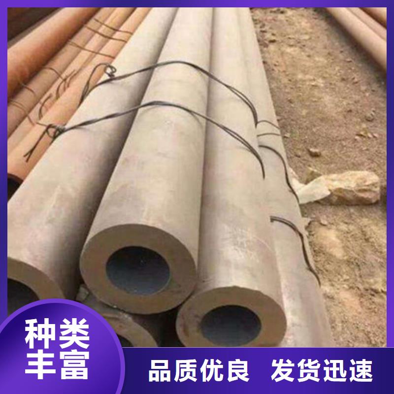 无缝钢管 12Cr1MoVG无缝钢管追求细节品质
