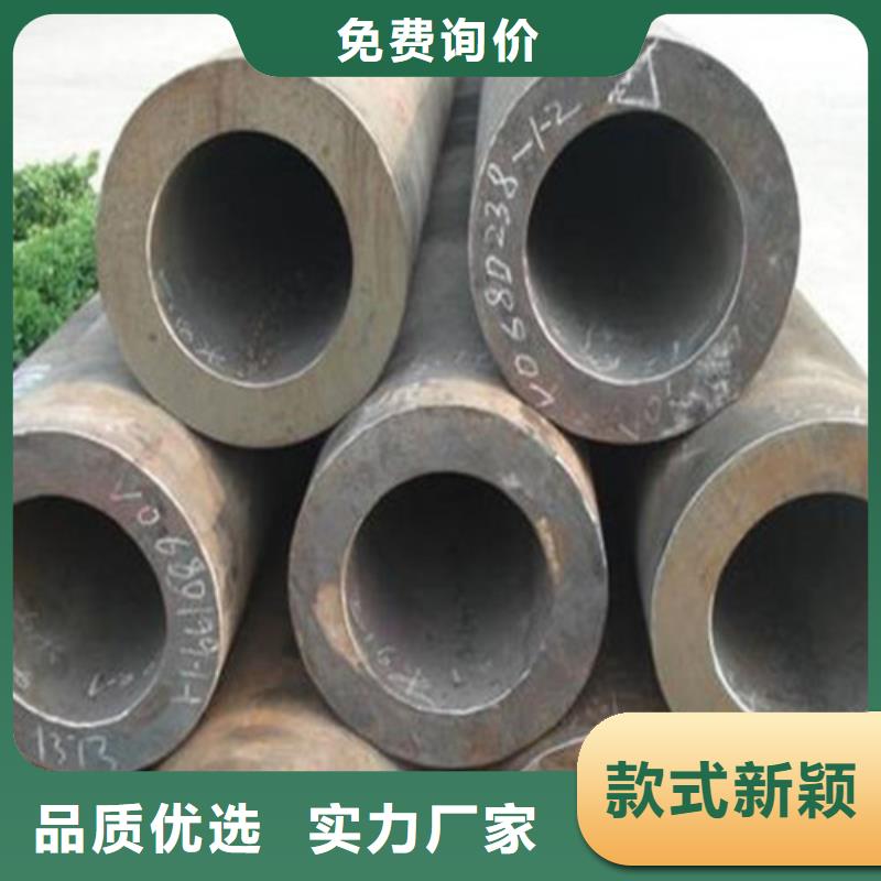 无缝钢管Q345C无缝钢管销售的是诚信
