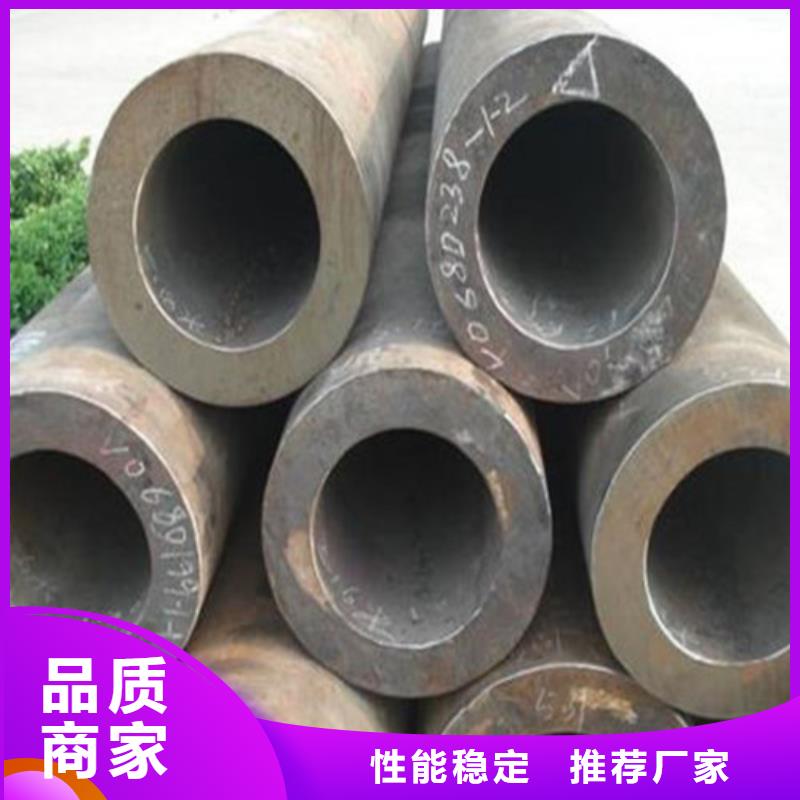 无缝钢管无缝方管来图定制