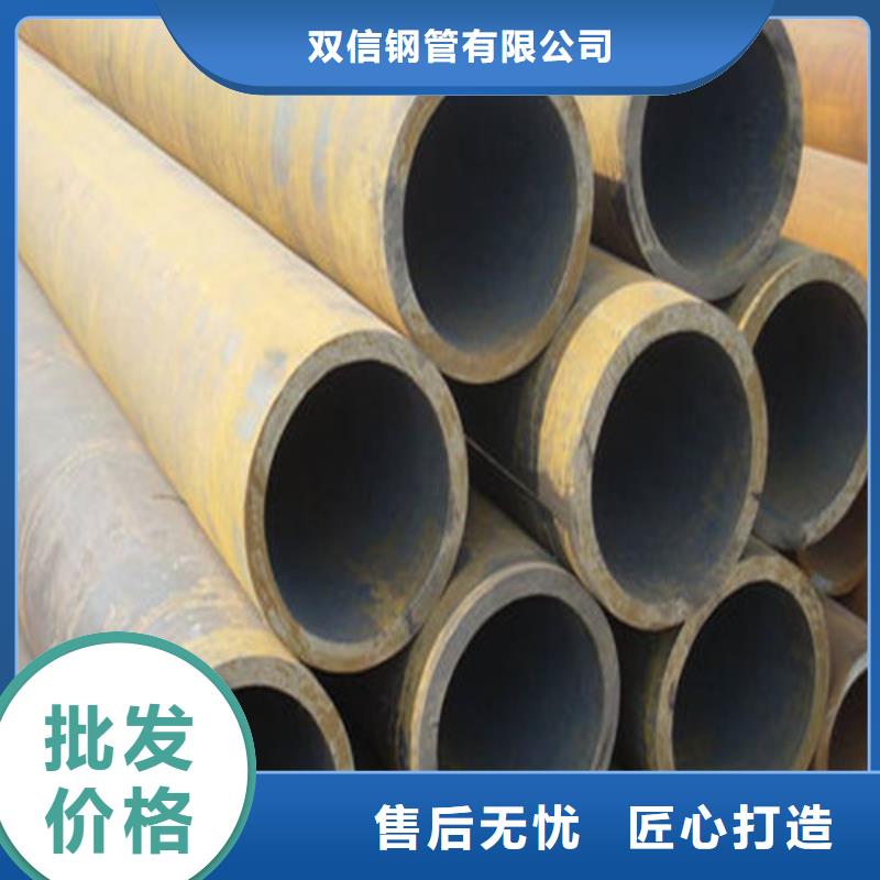 无缝钢管【精密钢管厂家】通过检测
